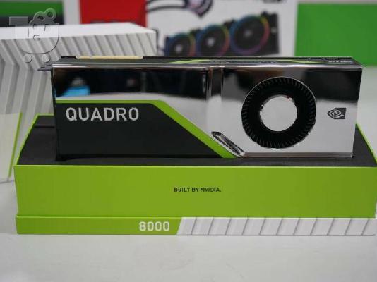 PoulaTo: Κάρτα γραφικών HP Quadro RTX 8000